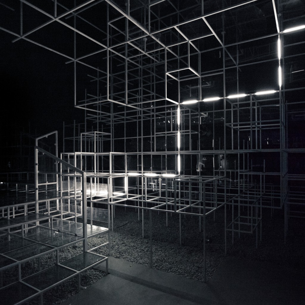 Serpentine Gallery intervention &copy; United Visual Artists