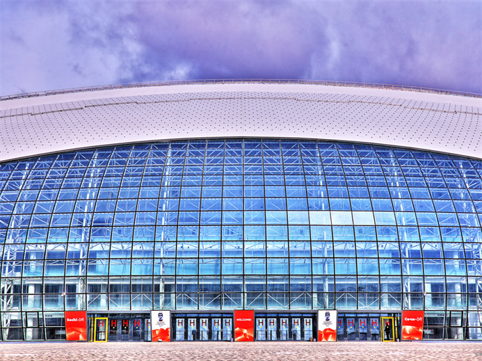 Bolshoy ice dome