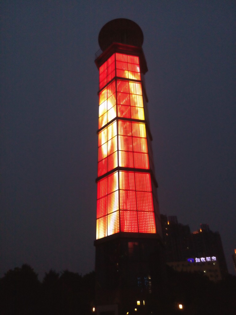 Wuxi tower China © Tac - AHL