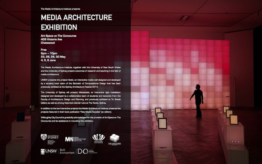 Media Facade Exhibition invitation