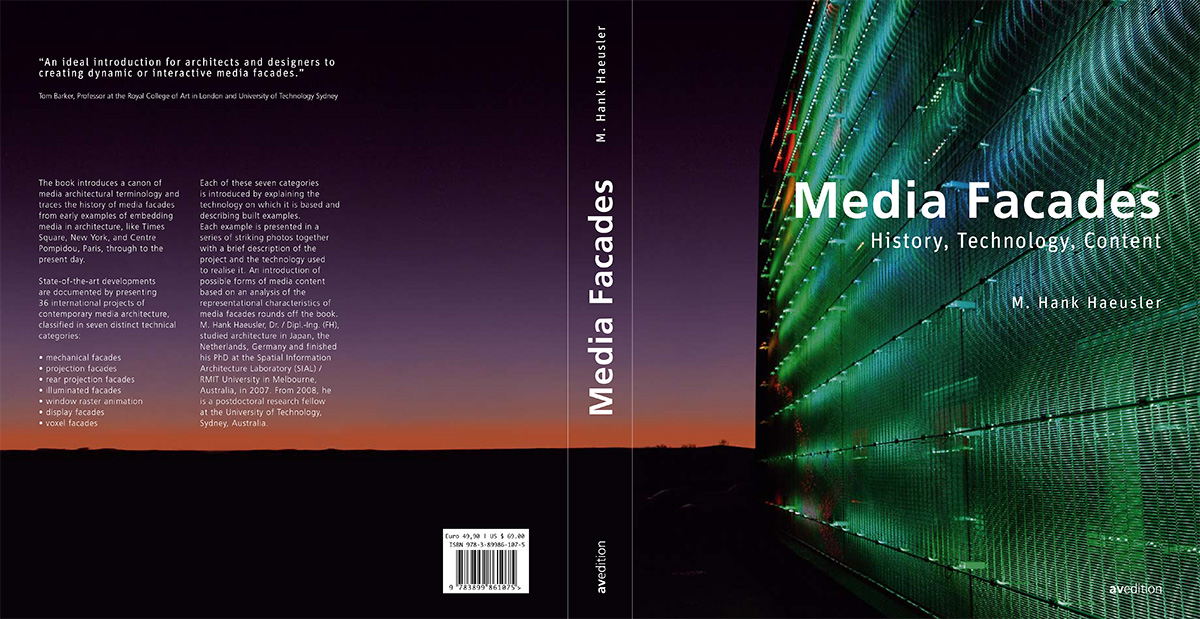 media technology