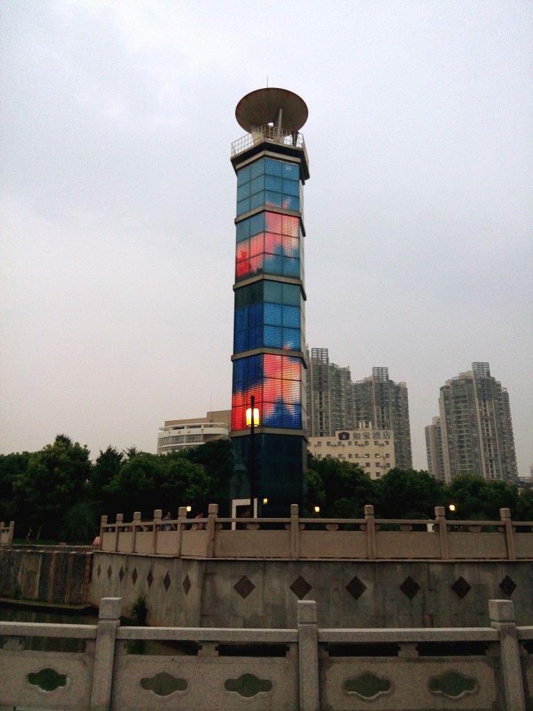 Wuxi tower China © Tac - AHL